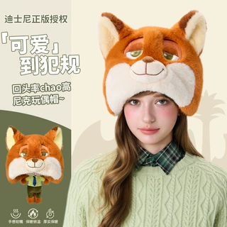 迪士尼正版授权冬季毛绒玩偶帽子保暖可爱套头厂家直销可代发朱迪