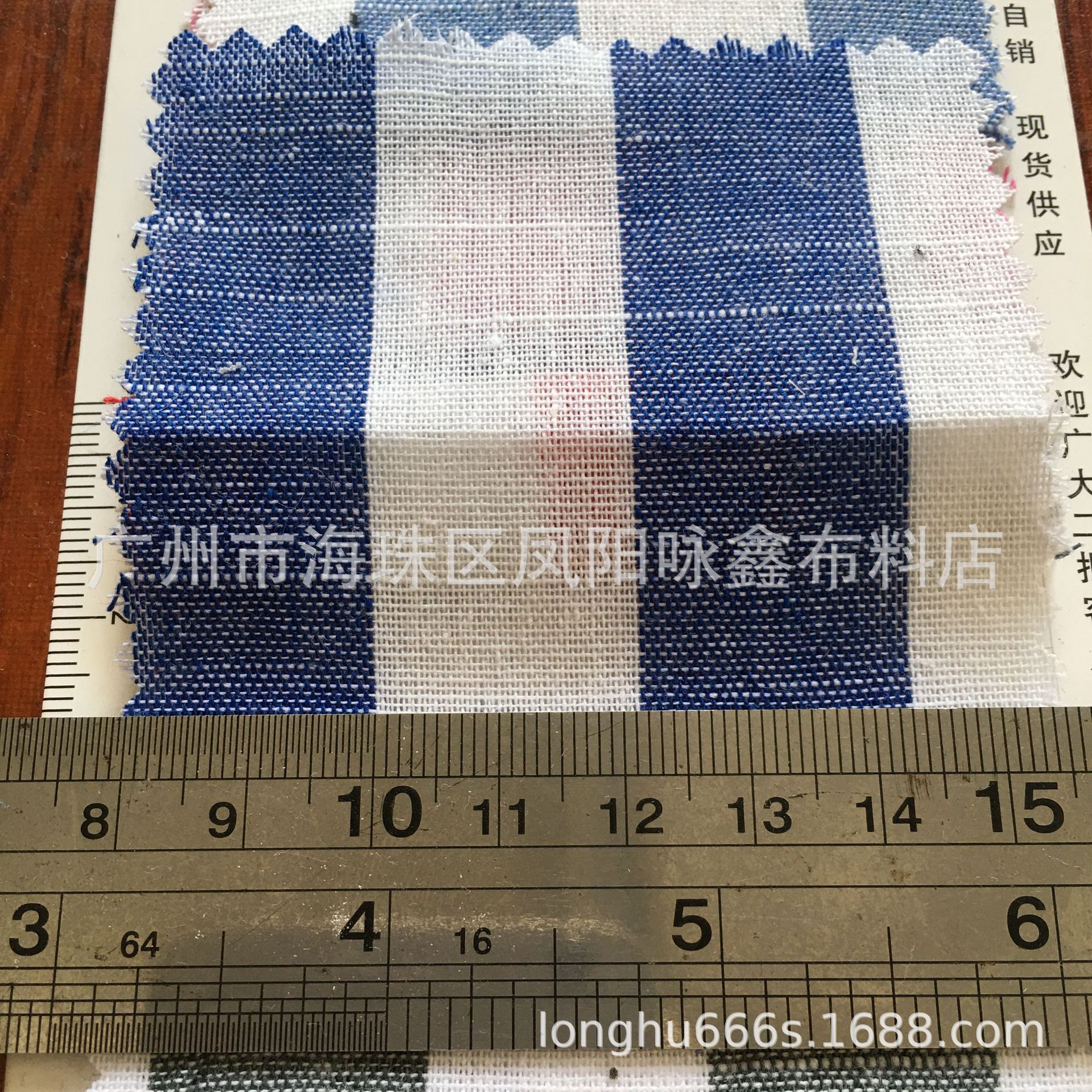 现货供应 涤棉竹节色织条子 2里面色织条 竹节条子65涤纶 35棉