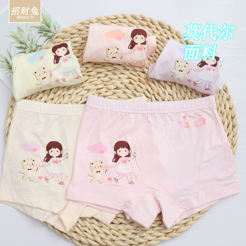 招财兔 Штаны, детское мультяшное нижнее белье для подростков 1–8 лет