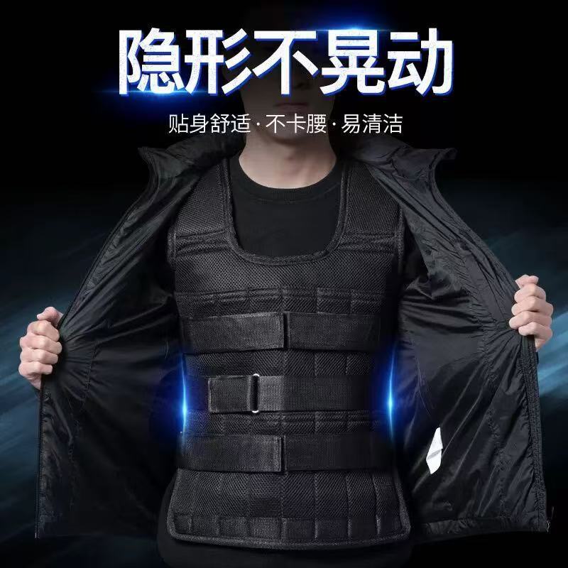 Breathable Invisible Weight-Bearing Vest with Adjustable Steel Plates, Adjustable Weight Vest for Student Running Training Equipment