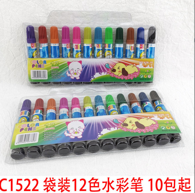 C1522 袋装12色水彩笔