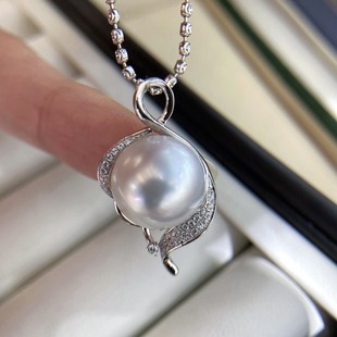 Fubei Diamond Jewelry 18K Gold Inlaid with Natural Australian White Pearl Pendant 11-12mm Elegant Seawater Pearl Glare