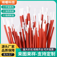 廠家直供硅膠發熱線 電熱毯發熱絲 電器加熱線硅膠螺旋發熱線批發