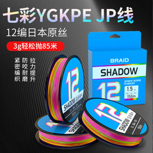 X12�׏�pe����Ʒ�߲�pe����혻�����������ĥ·�����ô����R�~��