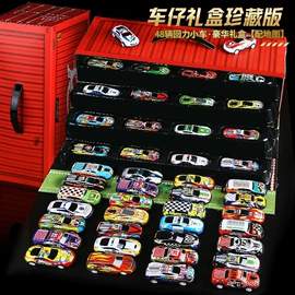 戏水玩具;车模型;惯性回力玩具