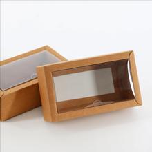 折叠现货牛皮纸PVC透明开窗天地盖包装盒长方形伴手礼品盒子制定