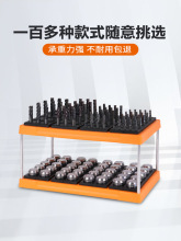 cnc���Ӻ�㊵���^�z�FER�A�^Ͳ�A�ռ{�м�