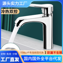 ȫ�~ϴĘ��ˮ���^���ˮ�����l���gϴ�ֳ�ϴ��̨����ԡ�ҙ������^