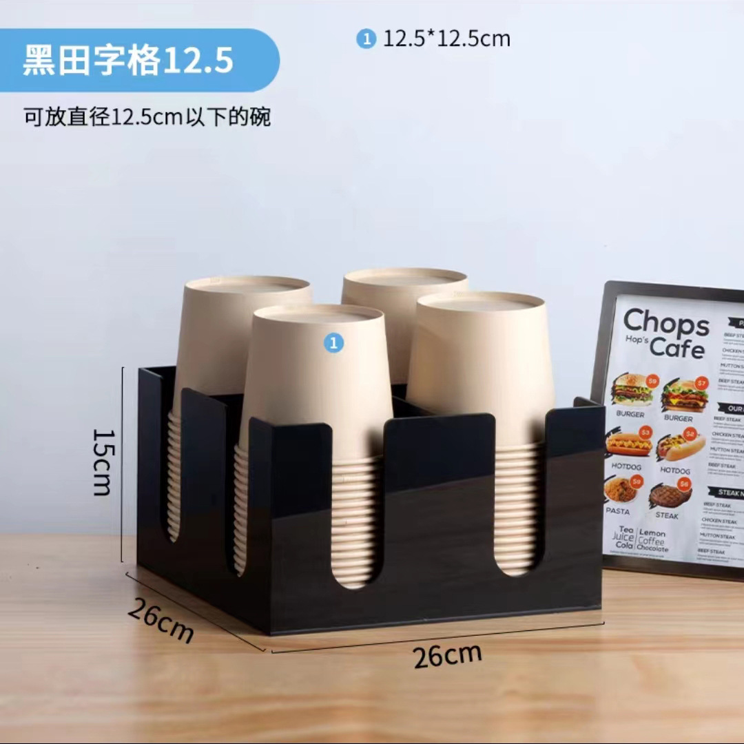블랙 탄지 12.5