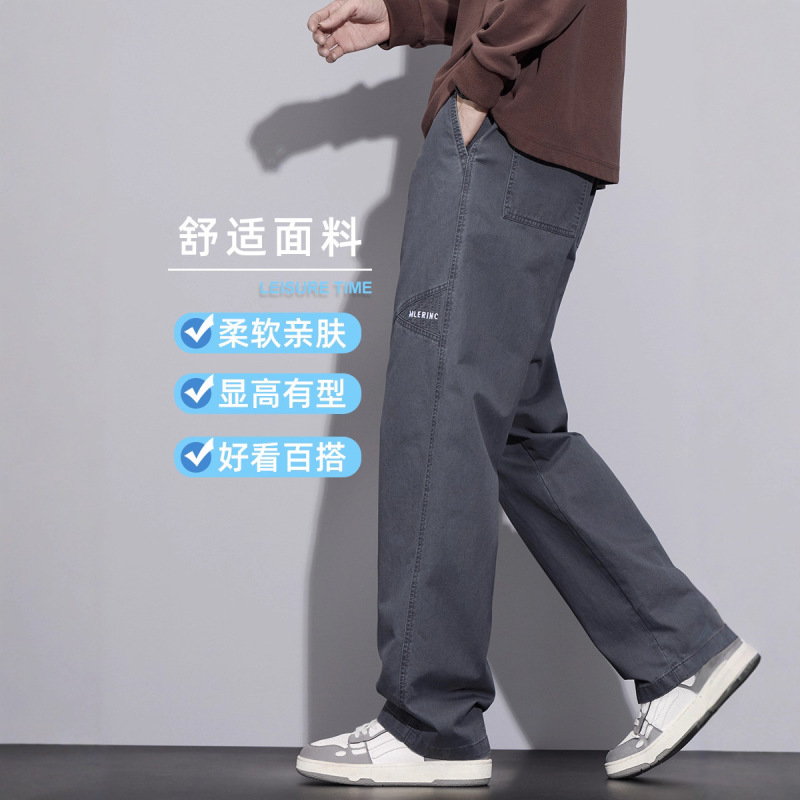2025新款春秋潮流工装裤男士直筒宽松潮牌休闲阔腿男生长裤子秋季|undefined