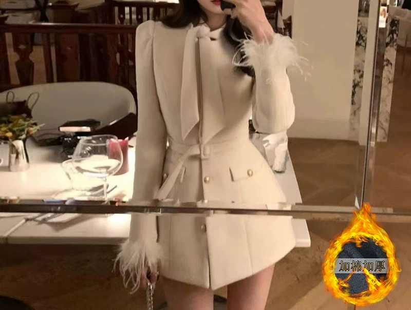 Корейский смысл 2024 зимой