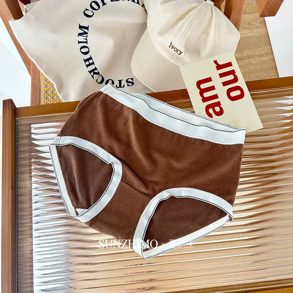 W007 coffee color