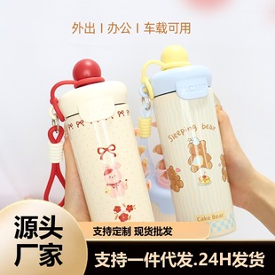 �W���ɐ۸��ֵ316���ر��¿�����ܱ���Ů�������yˮ����