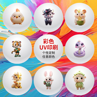 Factory Uv Printing Table Tennis Pattern Table Tennis Customization 40+ Personalized Logo Samsung Abs Cartoon Character Avatar