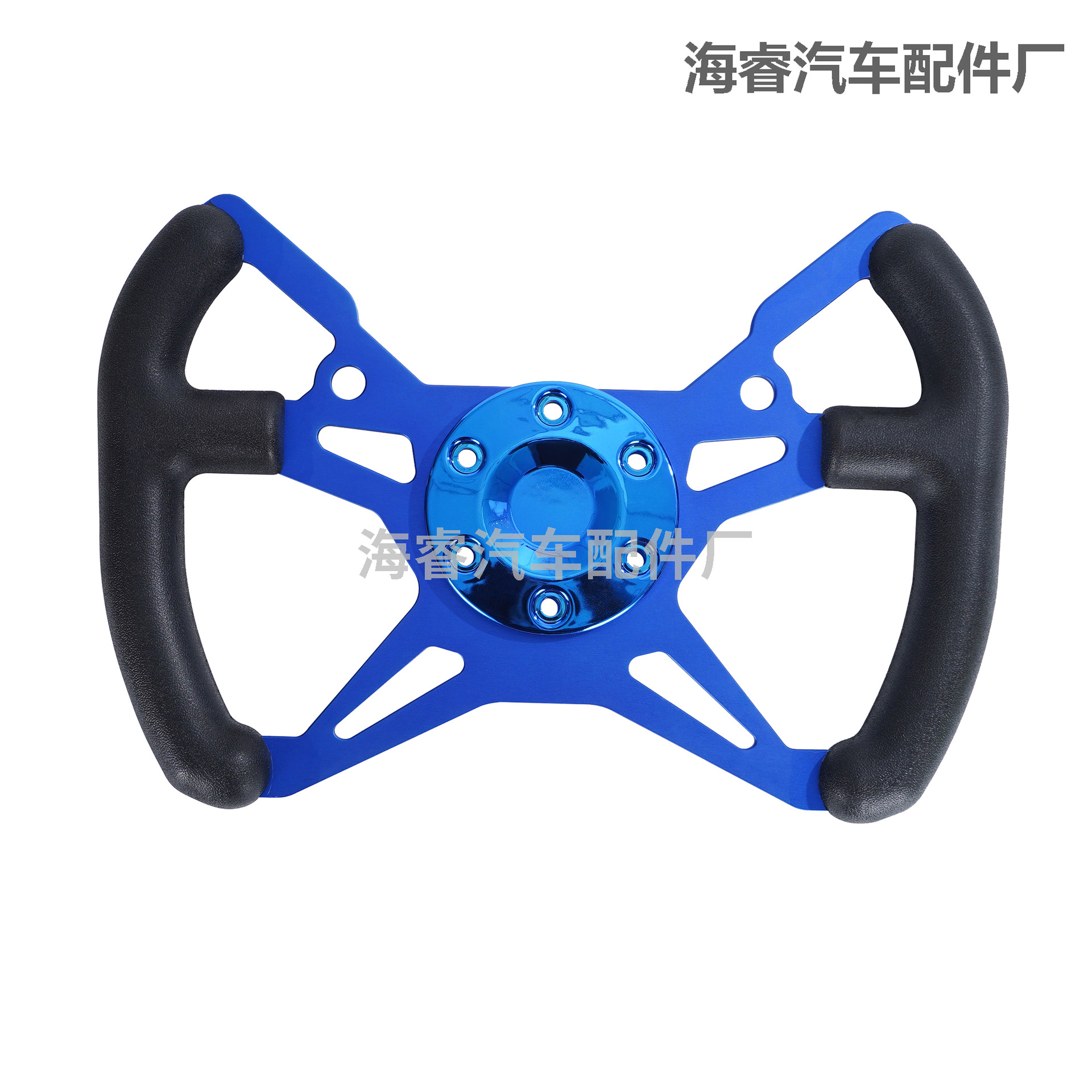 Amazon Butterfly Kart Steering Wheel Off-Road Vehicle Steering Wheel Car Modification Universal Steel Frame Steering Gear