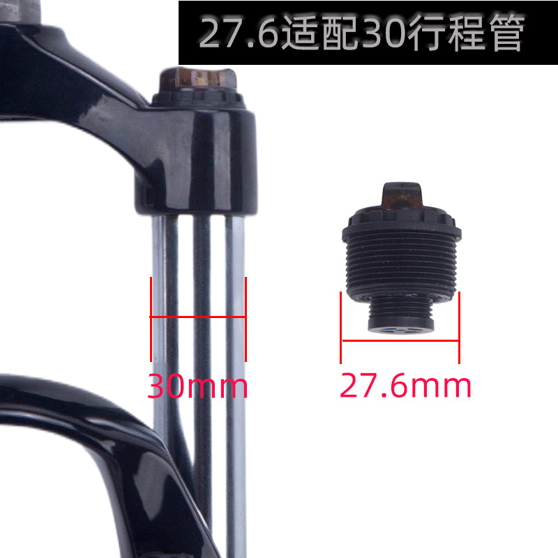 27,6mm adecuado para tubo de carrera de 30mm