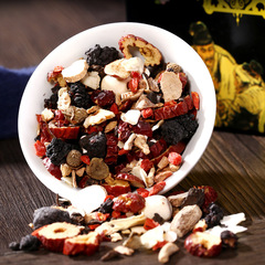 Ten Treasure Tea Men's Tea Ginseng Five Treasure Tea Huang Jing Maoca Tea Bag Blended Tea Flower Tea Combination Tea Bags Wholesale