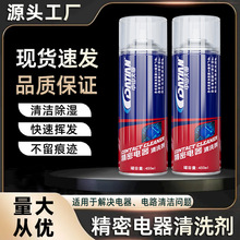 450ml���������ϴ����Ӄx�������·�往����X�֙C�ó��m�坍