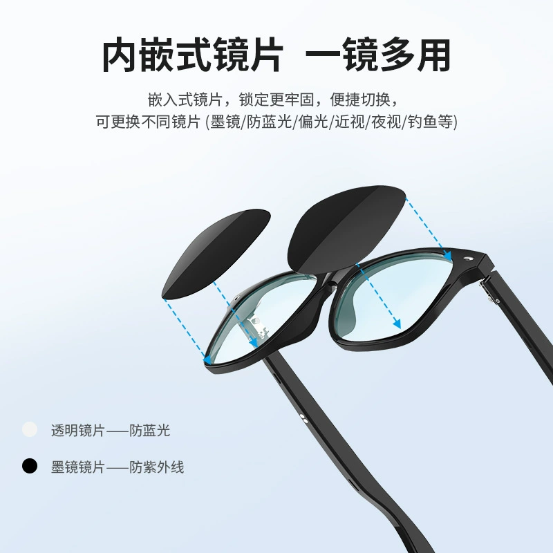 Умные очки, солнцезащитные очки, беспроводные наушники, G05, bluetooth