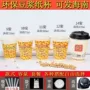 商用带盖打包便携热饮杯