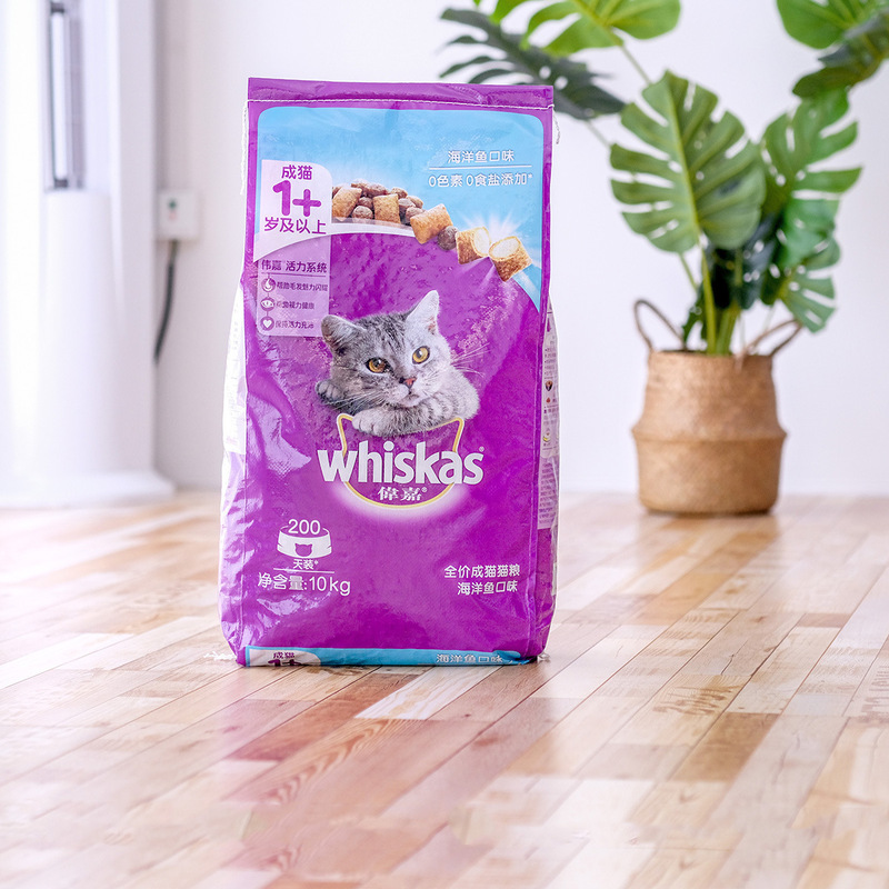 Weijiafeng Adult Cat Food 10kg Ocean Fish Flavor British Shorthair American Shorthair Country Cat 10kg Cat Food 10kg