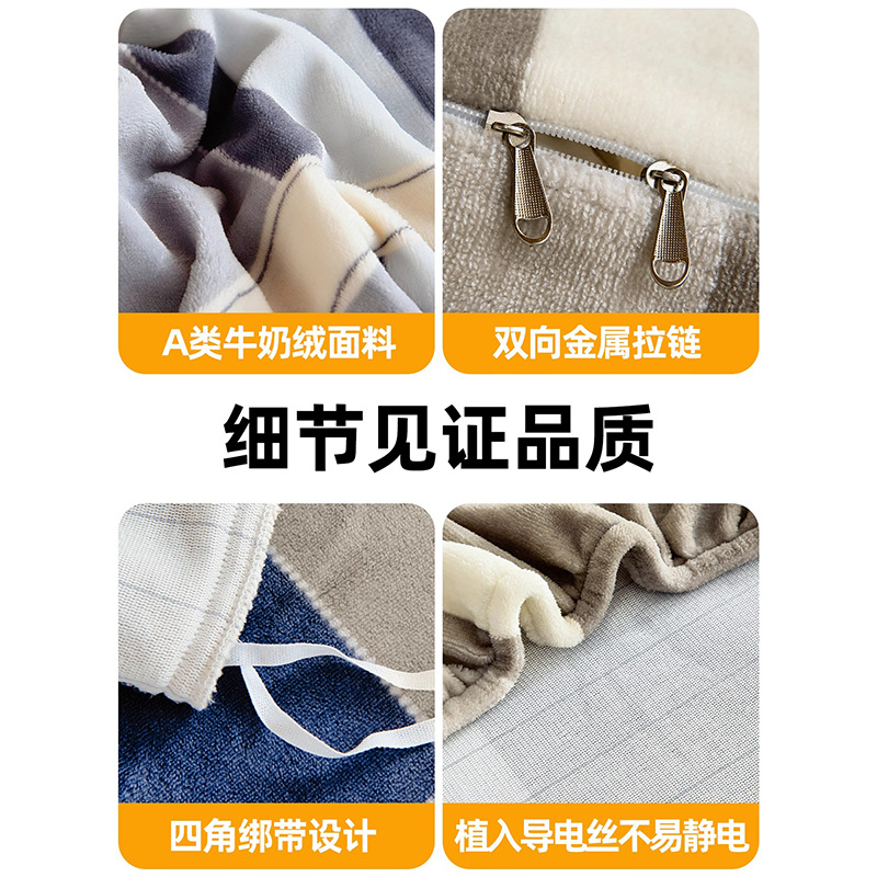 Dormitorio de estudiantes de invierno con cama de terciopelo grueso de tres piezas de doble cara leche de terciopelo de coral sábanas de terciopelo sábanas