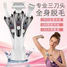 羳Ʒһ@Ůʿë USBҸÓëüһw