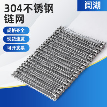 304���P䓾W������ݔ�͎��͸ߜغ�ɽ���朗l��ˮ��ʳƷ���͎�