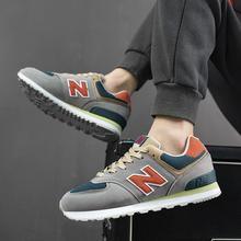 NB574新百伦鞋男有限公司N字情侣运动鞋女跨境