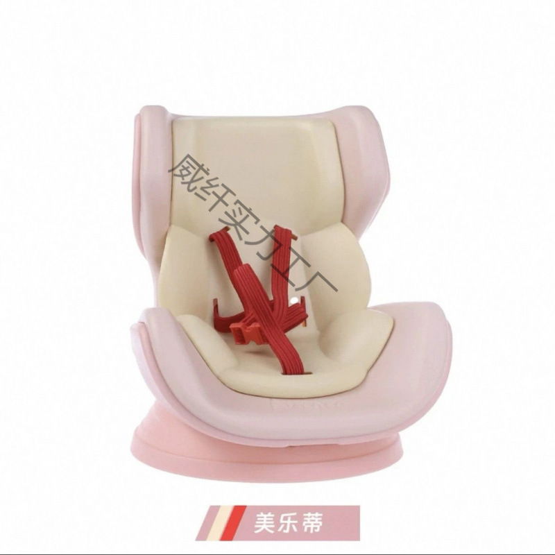 カーアクセサリー ラブブー シートに適応 アロマセラピー エアコン吹き出し口 かわいい車の装飾品 ペンダント ブラインドボックス|undefined