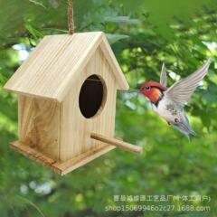 スポット鳥の巣オウムの巣無垢材鳥の巣飼育ボックス鳥用品虎の皮ムクドリシミュレーション鳥の家屋外装飾