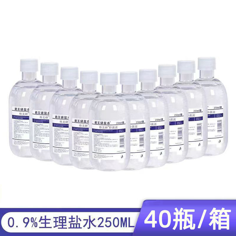 Gemeiyan Physiological Saline 250ml Sodium Chloride Antibacterial Solution 0.9 Cleaning Solution for Tattooing, Eyebrow Embroidery, Lip Bleaching and Makeup