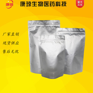 ���၆�F��ˮ���� �����F �Ҷ��၆�F6047-25-2 1KG 25KG