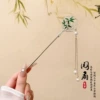 2# yuan shan zhujie