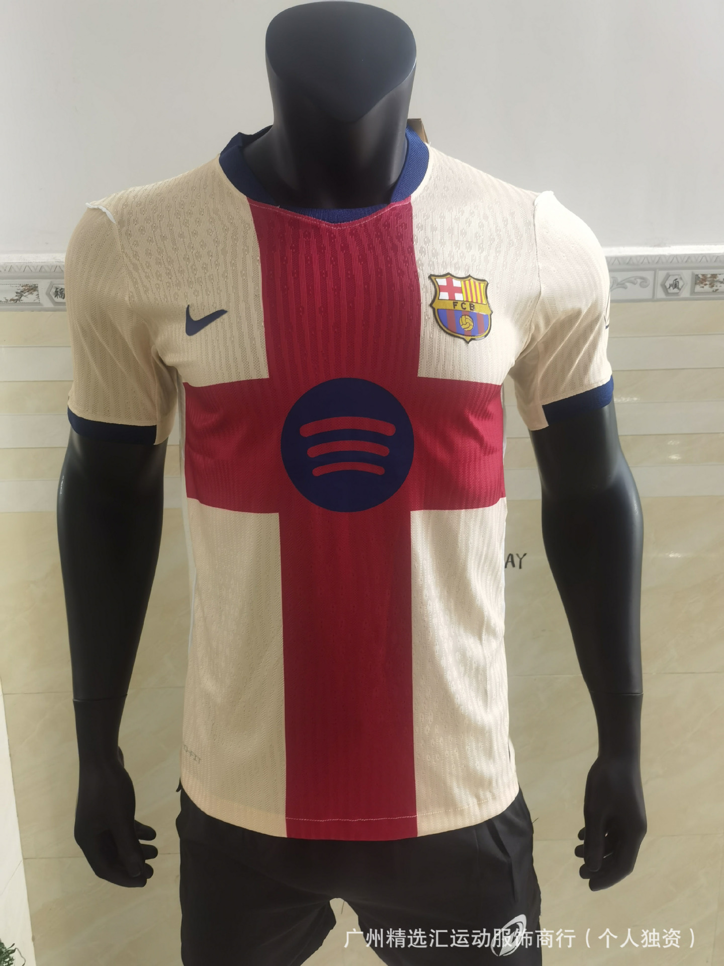 2627 jugadores de fútbol club nacional casa y fuera camiseta fábrica de origen un lote