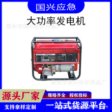 ������Ԯ�l늙C�ě_�̆θ�늙CС����������܇�d�l늙C