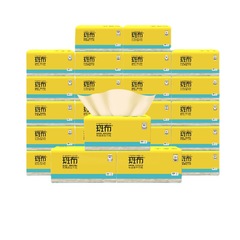 送料無料 バンブー天然色ティッシュペーパー 家庭用ナプキン 箱売り フェイシャルティッシュ 無漂白ティッシュペーパー 卸売対応