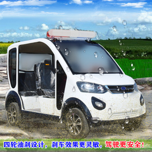 ���ʽ��݆2��5���^��Ѳ߉����܇�S�ҹ���������늃���������