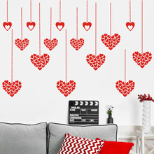 跨境情人节爱心丝带图案玻璃窗装饰贴纸红色心形浪漫客厅自粘墙贴