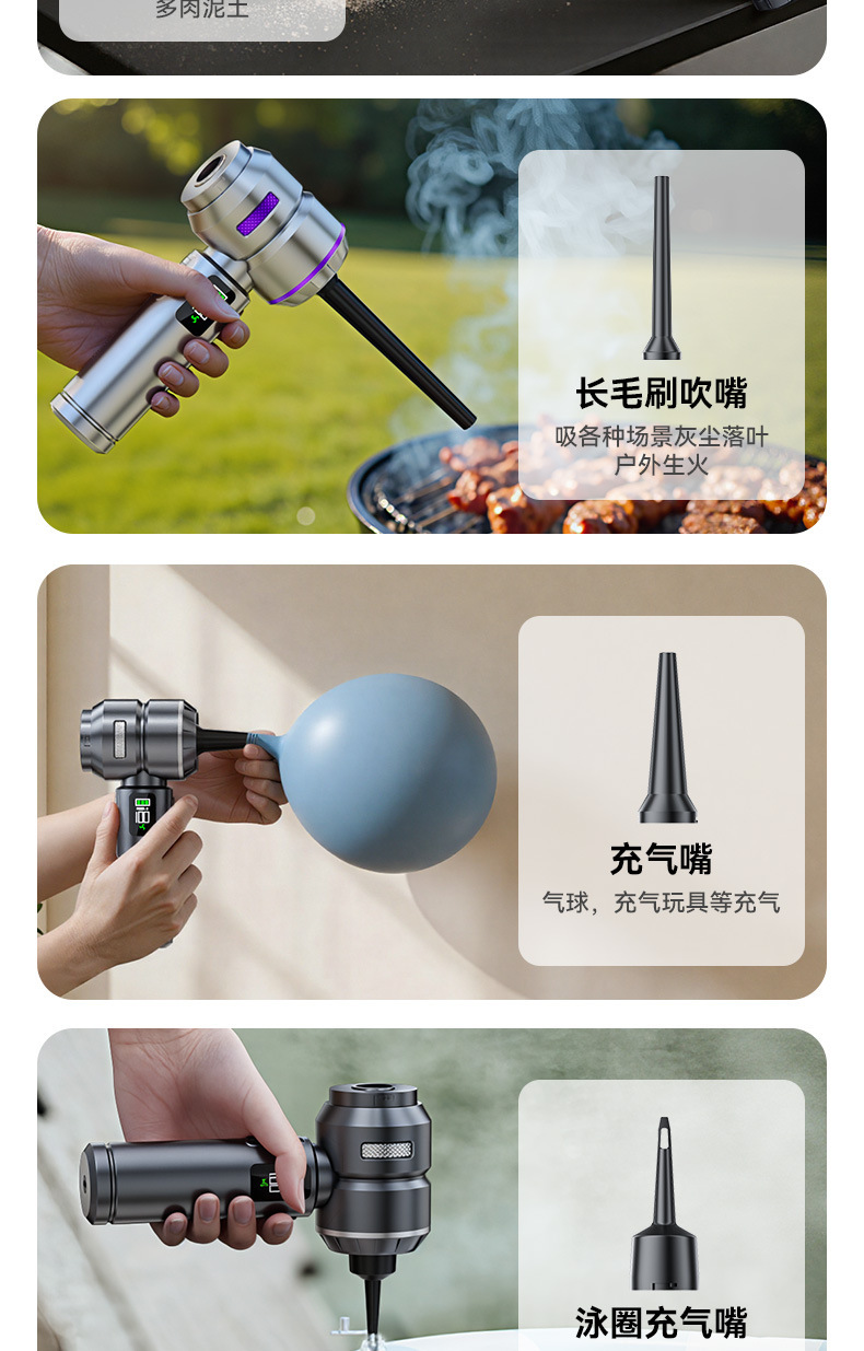Car-Mounted High-Suction Vacuum Cleaner with Wireless Power Display, Portable Brushless Motor, Household Handheld Dust Remover and Blower