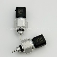 E006E41003 ���{�����_�P������ ׃������܇������ �m��춼���