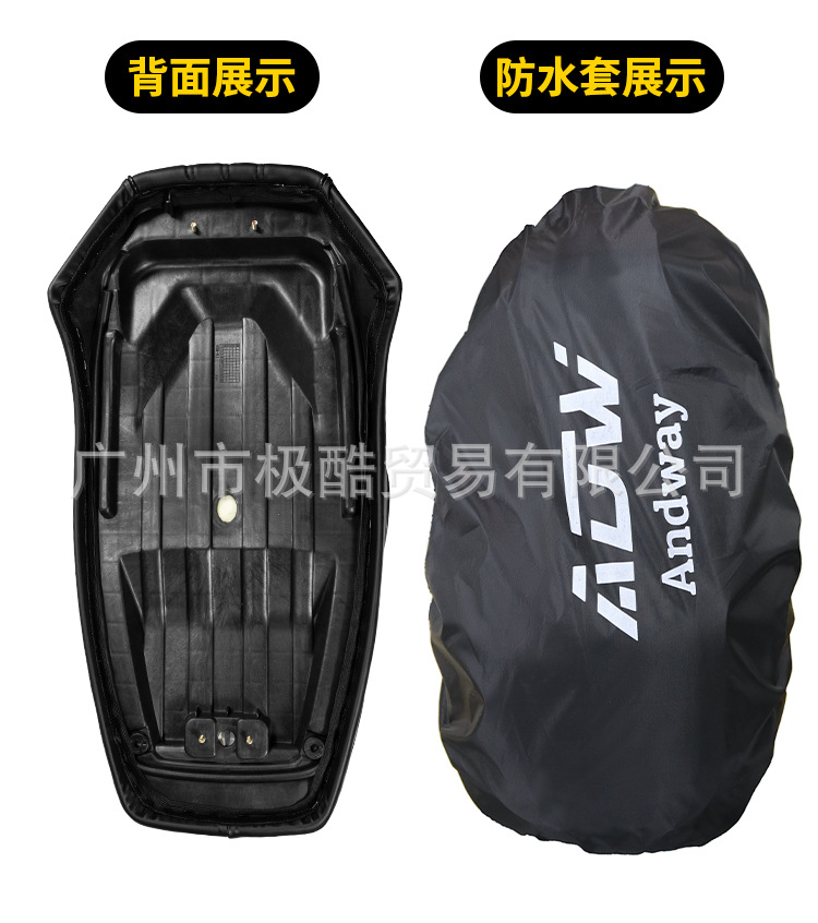 Adwnt/Ntplay Seat Cushion 65 Long Waterproof Breathable Durable High-Grade Seat Cushion