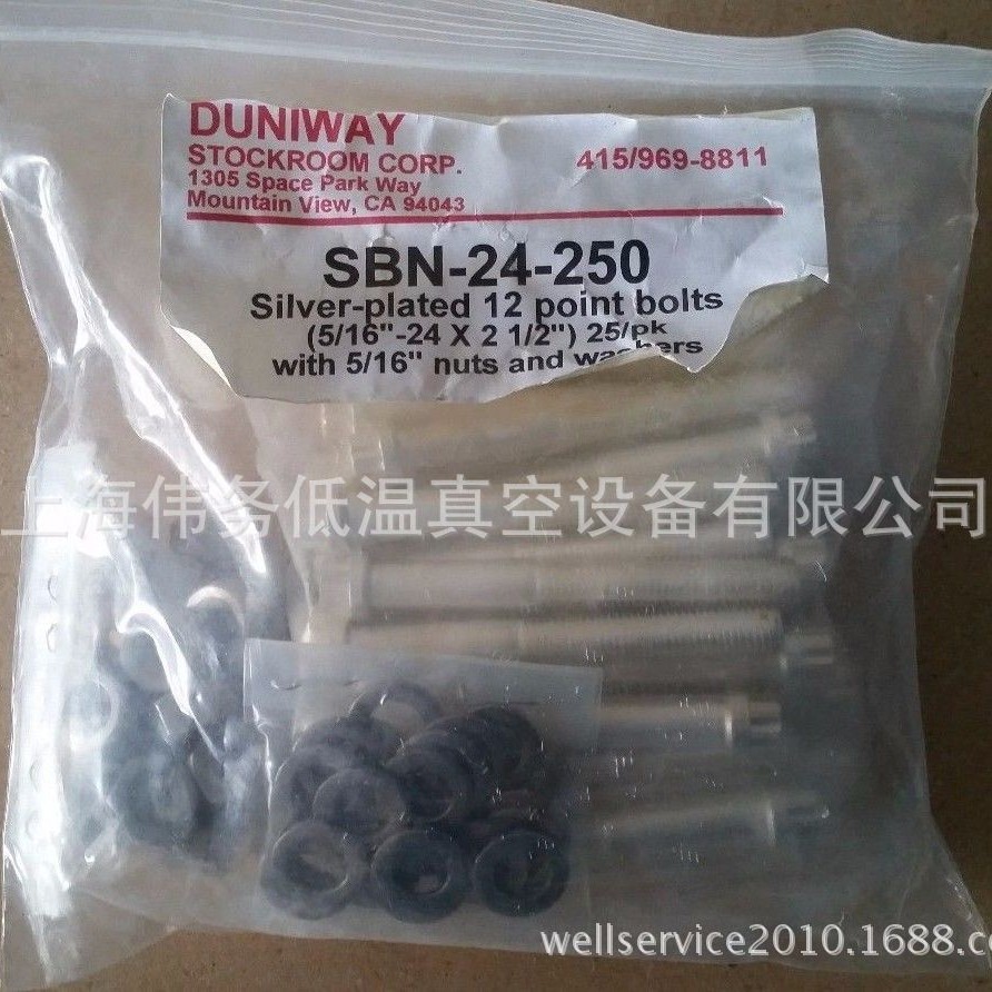 Duniway Stockroom Corp SBN-24-250