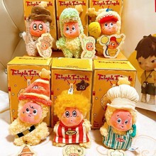 Star People Second Generation Blind Box Twinkle123 Vinyl Plush Pendant Fashion Trendy Doll Gift Available Now