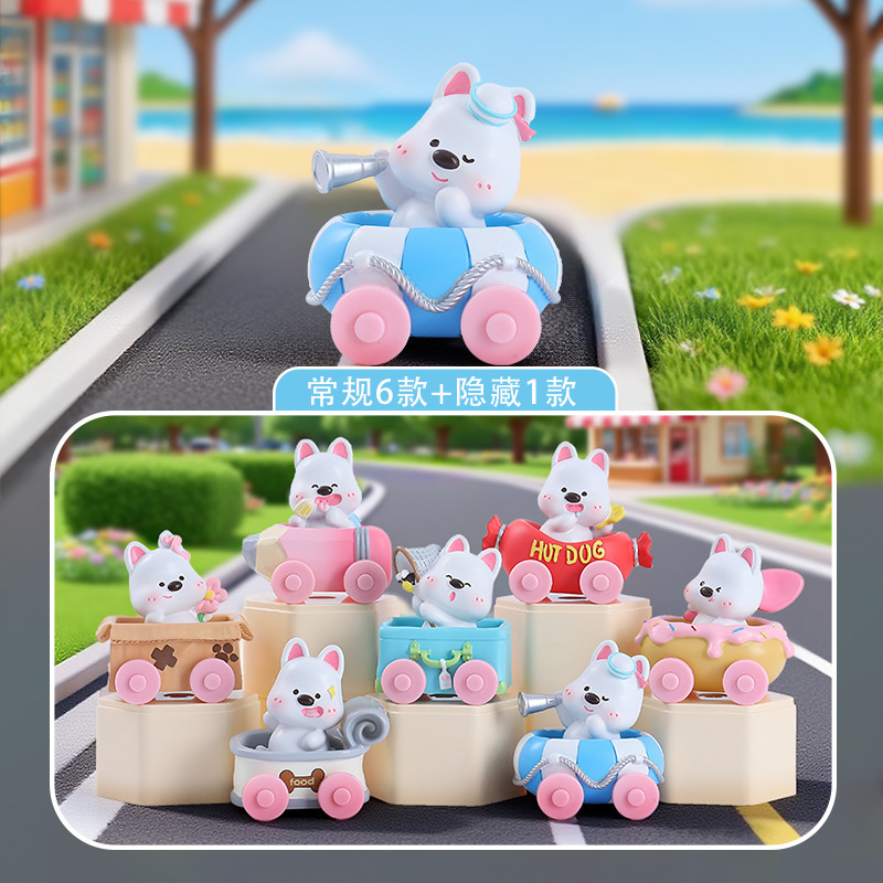 潮流玩具HoppoFriends时光物语卡通手办盲盒创意摆件装饰礼物直销|undefined
