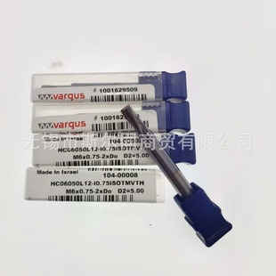 ��ɫ���߸�˹�ݼy㊵�HC06050L12-I0.75ISOTMVTH