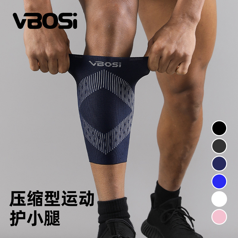Calf Protectors for Men and Women, Breathable Knitted Shock-Absorbing Anti-Muscle Strain Sports Running Fitness Calf Protectors Wholesale