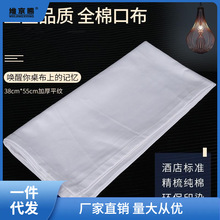 ��ɫ�ڲ��Ƶ����͏d���޲ͽ����ۻ���������ˮ����֮��֮