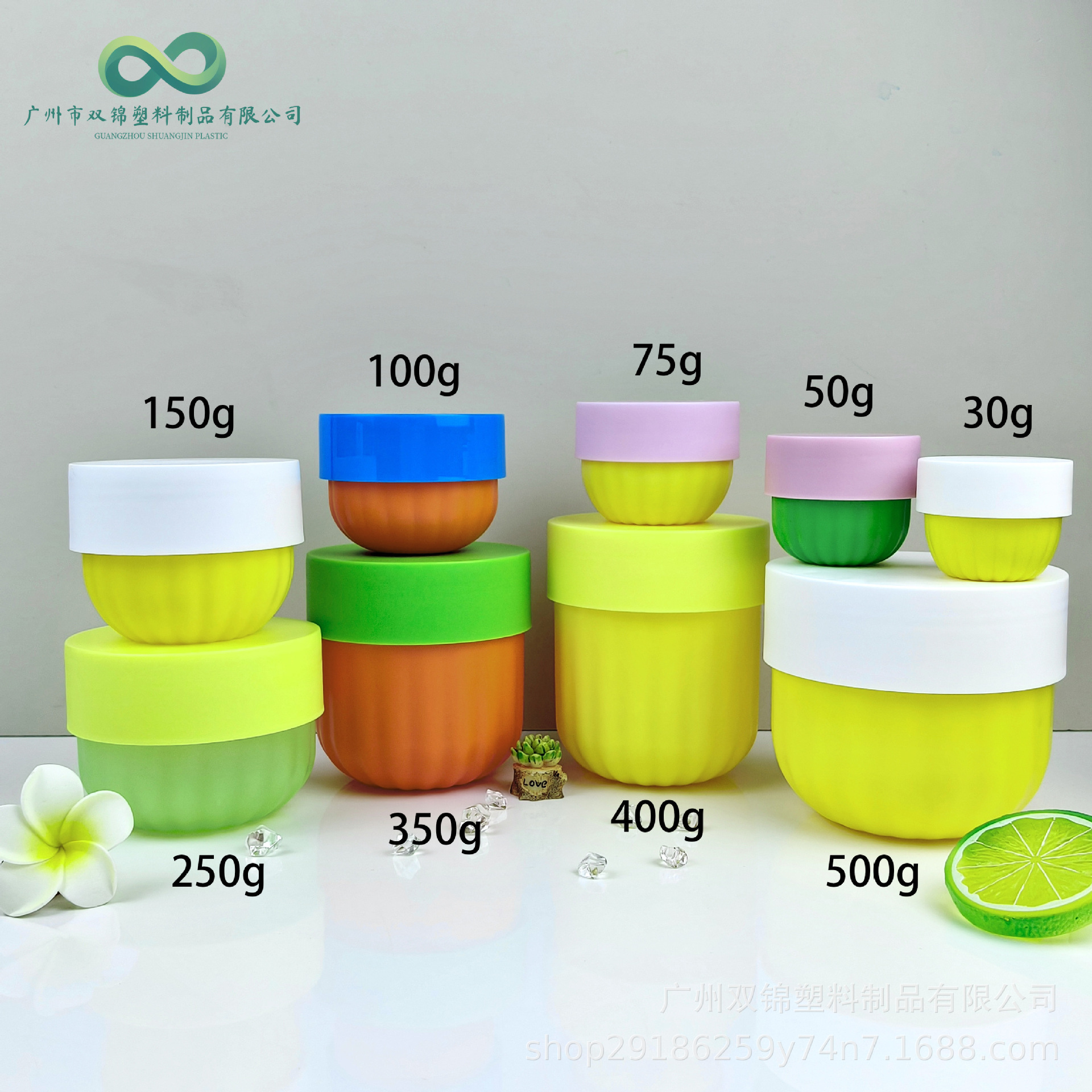 微信图片_20250919210235_2537_15.jp