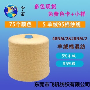 28֧����q���� 5%ɽ��q95%�����޾��켏 ᘿ���q���r��